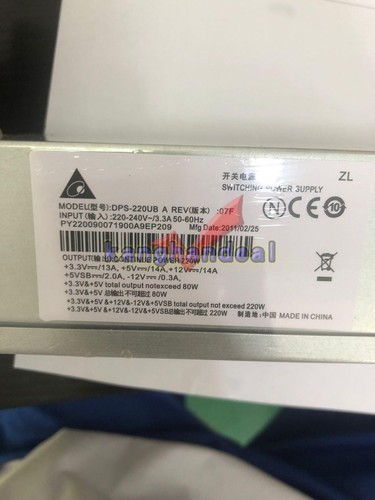 For delta dps 220ub - delta, 220-240v
