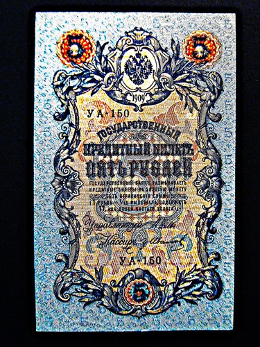 Russland rubel 1909 gute - , 5