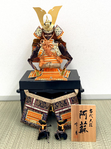 Japanisches vintage samurai - japanisches,