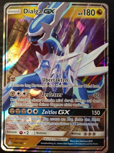 Dialga 100 156 - 100/156, sonne