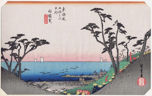 Hiroshige tokaido station - hiroshige,