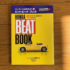 Beat Book Enthu Car Tuning