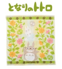 Marushin Studio Ghibli My