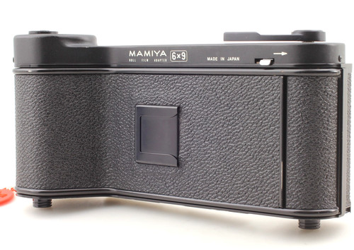 Neuwertig mamiya press - [neuwertig],