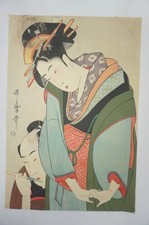 Japanischer Farbholzschnitt