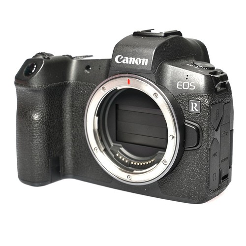 Canon eos gebraucht kamera - canon,