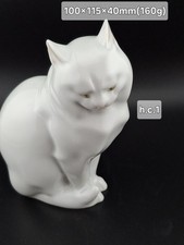 Herend Porzellan weiss Katze
