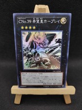 Yu-Gi-Oh Nummer C39