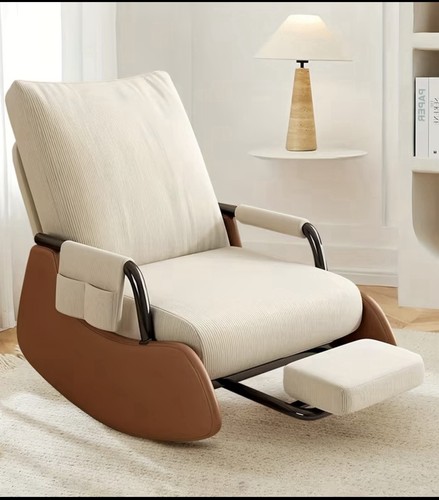 Ergonomic rocking chair with - rocking, /with