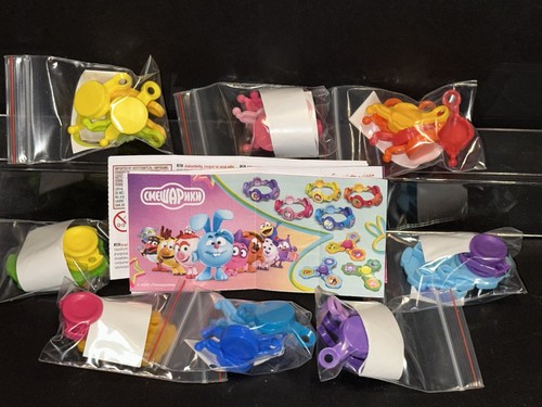 Komplettsatz kinder surprise - komplettsatz,
