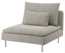 IKEA SODERHAMN Bezug für 1-Sitzer-Teil Viarp beige/braun 504.544.99 Neu