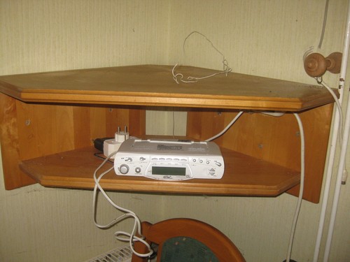 Radio unterbau für - radio, die