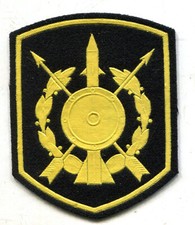 Sowjetunion: Verbandsabzeichen Marine (137)