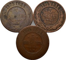 Russland 5 Kopeke 3 Stück