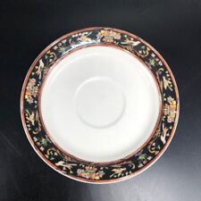 Villeroy & Boch Intarsia: Unterteller / Untertasse - ca 15 cm (Hotelporzellan)