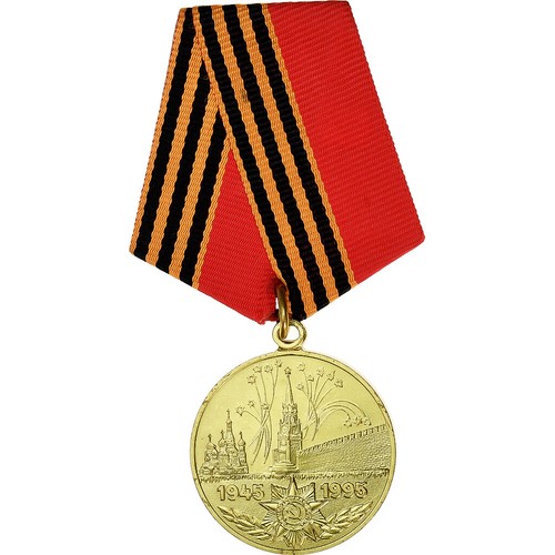 Russland jahrestag des - russland,, 50.