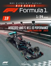 1/24 DeAGOSTINI Big Scale F1