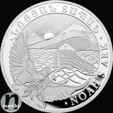 ARCHE NOAH 2021 - 1 Oz Silber 999 - 500 Dram Armenien - Anlagemünze