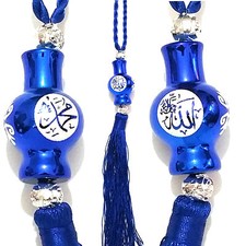 Rückspiegelanhänger Autoanhänger Allah Mohammad Muhammad saw islamische Deko 