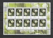 BUND 2794 "BLUMEN - MAIGLÖCKCHEN" - IM ZEHNERBOGEN **