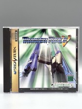 Thunder Force V (NTSC-J) Sega