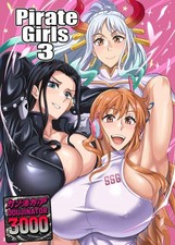 New Sealed Japanese Doujinshi Pirate Girls 3 / One Piece Fanbook TopGun C103 B5