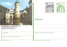 857958) Bund Bildganzsache mit