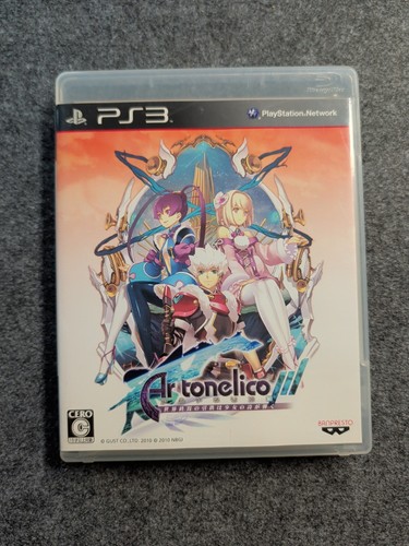 Tonelico iii ps3 japan - tonelico,