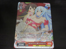 Weiss Schwarz Karte KS/W49-P04