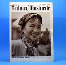 NBI 34 1956 DDR Werft Wismar China Motorroller Pitty Ludwigsfelde Adenauer KPD R