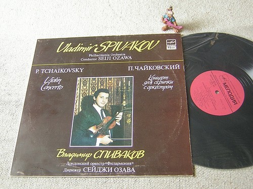 Tchaikovsky violin concerto - violin,