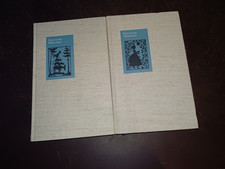 Deutsche Märchen Bücher 2 Bände mit Scherenschnitt in Leinen Einband 