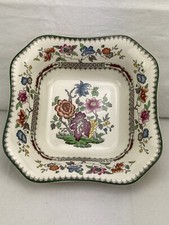 Schale eckig    SELTEN Chinese