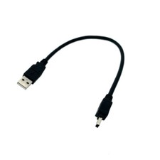 USB Cable for PANASONIC