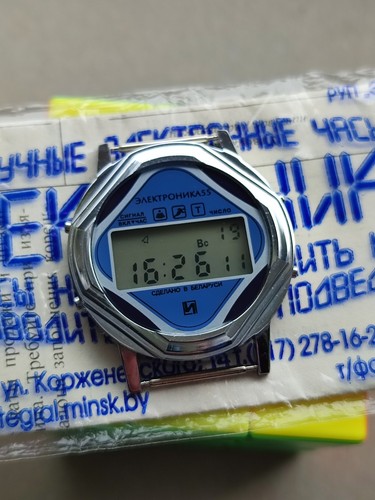 Uhr elektronika keine - elektronika, 55