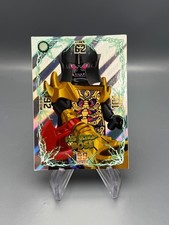 LEGO - Ninjago - Sammelkarten - TCG - Serie 1 - 94 - Das Ultra Böse - 227