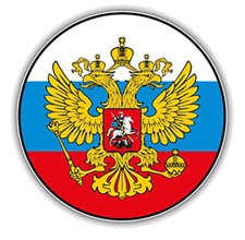 Russland Aufkleber Fahne