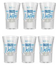 Nostos Ouzo Gläser | 2cl