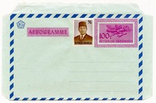Indonesien Ganzsache Aerogramme - Drache
