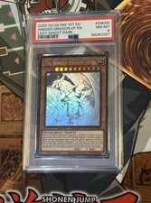 Der geflügelte Drache von Ra