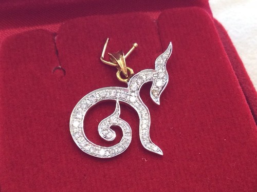 18k gold diamanten anhänger - gold,