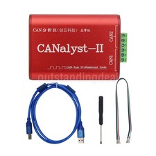 CAN Analyzer CANOpen J1939