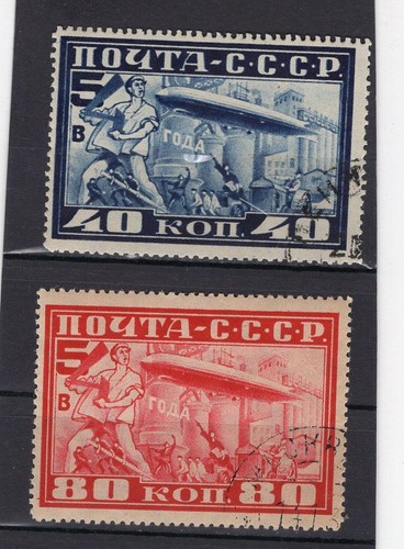 Russland jahre 1930 sc - russland,