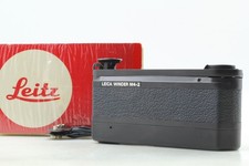 Almost unused box leica - in,