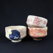 Nodate chawan matcha - chawan,