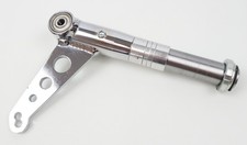 Freeline Birel ART 25mm