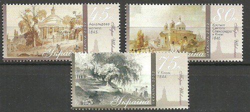 Ukraine gemälde von taras - gemälde,