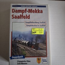Dampf  - Mekka Saalfeld VHS