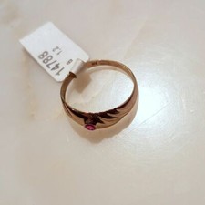 Kinderring Mädchenring