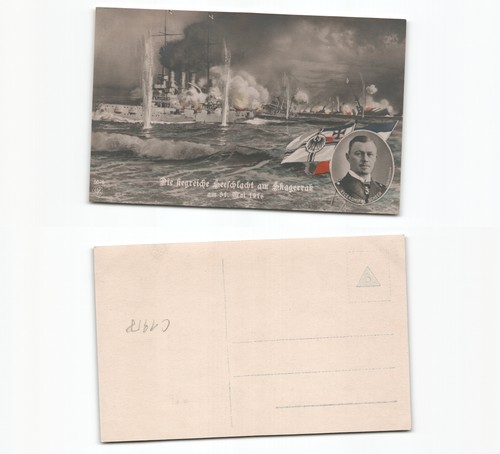 Ansichtskarte - (c1958),